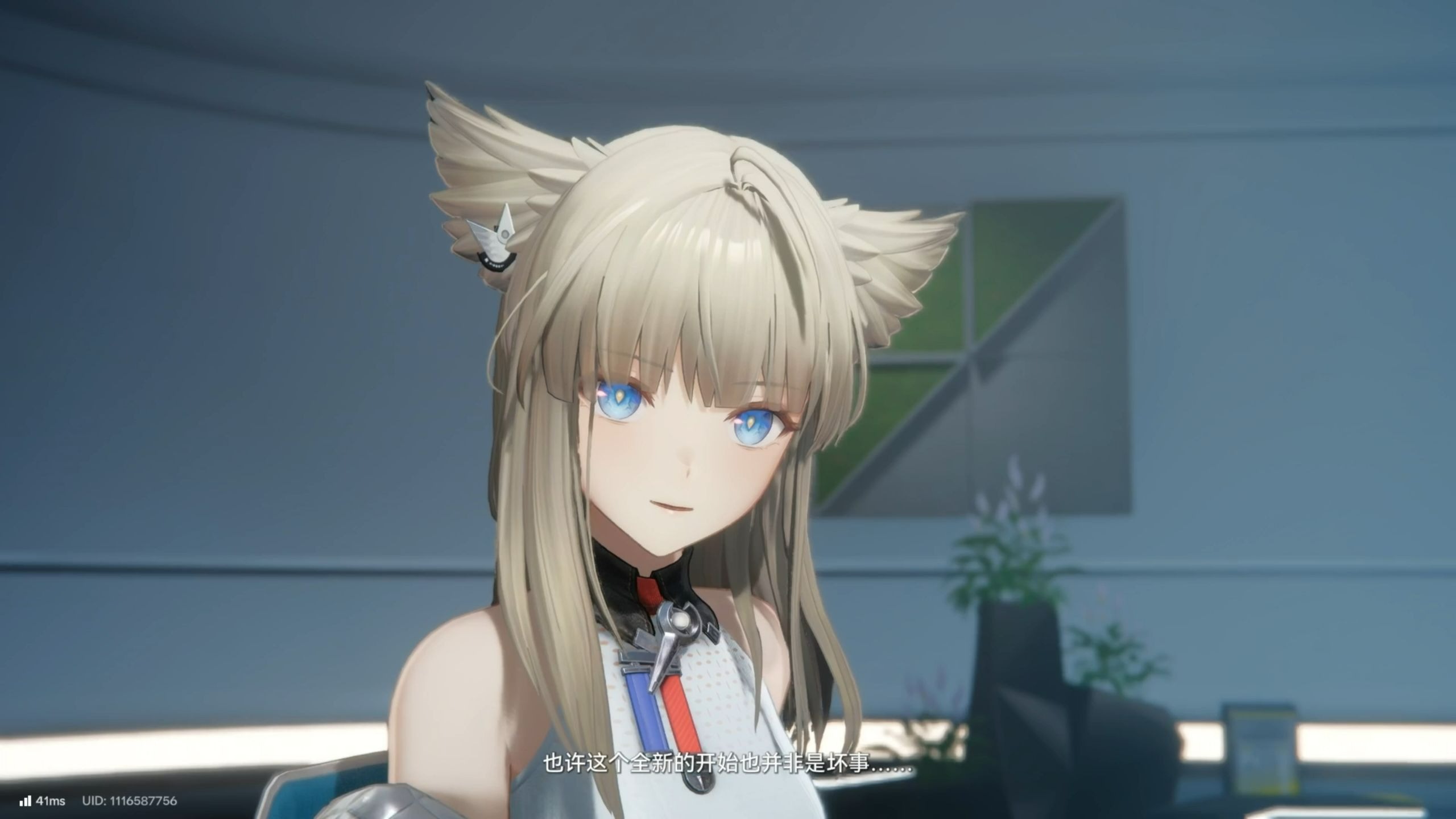 【4K素材】明日方舟：终末地开服公测全剧情过场动画CG高清4K素材合集(已经更新完毕，更新到主线第二章武陵城剧情)