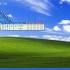 Windows XP Crazy Error 简体中文版 （扩展版）