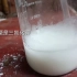 [化学实验]三氮化钾的合成+附加集