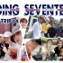 【SVT_ZER·0】GOING SEVENTEEN 2019 EP13 SVT TRIP #2 零站中字