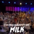 【HD国庆集训】牛奶 choreo - NURSERY