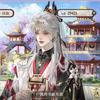 【江山千秋万代自设】伴读替妹向关小公子提亲，主控偷听
