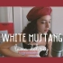 White Mustang by Lana Del Rey (Cover) by Sara King