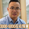 贵宾沙发怎么选？广州办公家具加工厂办公家具品牌排行榜