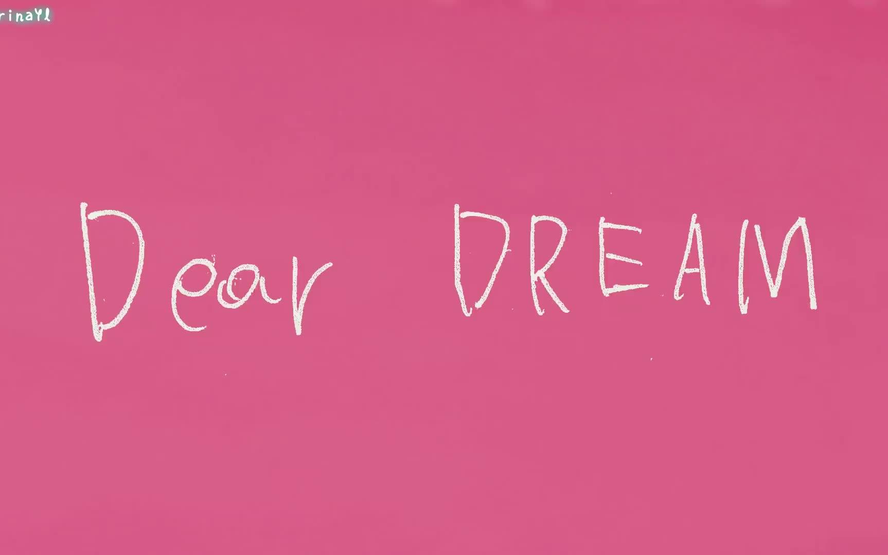【NCT DREAM】Dear Dream MV 完整版_哔哩哔哩 (゜-゜)つロ 干杯~-bilibili