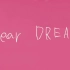 【NCT DREAM】Dear Dream MV 完整版