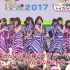 乃木坂46 めざましライブ10回目企画 人気絶頂乃木坂46で幕開け 2017-07-17