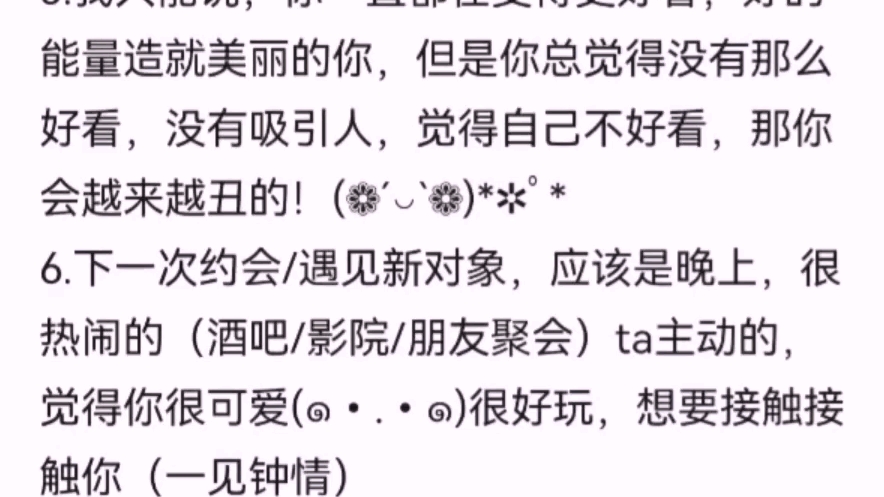 陈卡尔的传讯，请查收！(❁´◡`❁)*✲ﾟ*你该做该做的事了