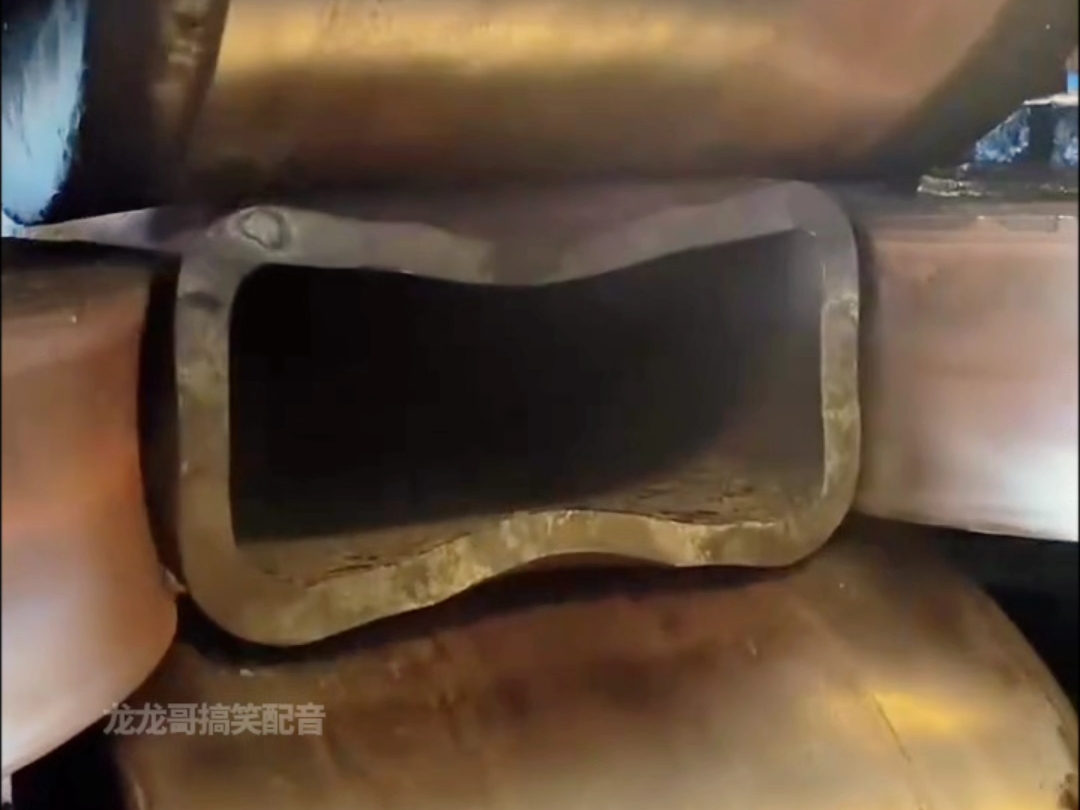 原来方管是用圆管压出来的