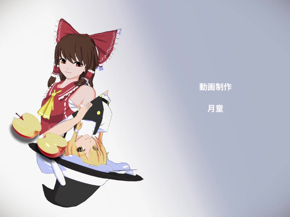 乱马1\/2国语版8