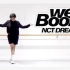 【LEIA】NCT DREAM-BOOM舞蹈教学