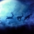 f983 蓝色唯美夜色驯鹿麋鹿驮着圣诞老人奔跑在云层之上皎洁大月亮圣诞节日歌舞演出大屏幕舞台LED视频素材