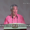 李显龙：因疫情排华愚昧不合逻辑，这不是国籍或种族问题