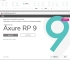 Axure  RP 9.0 软件安装教程