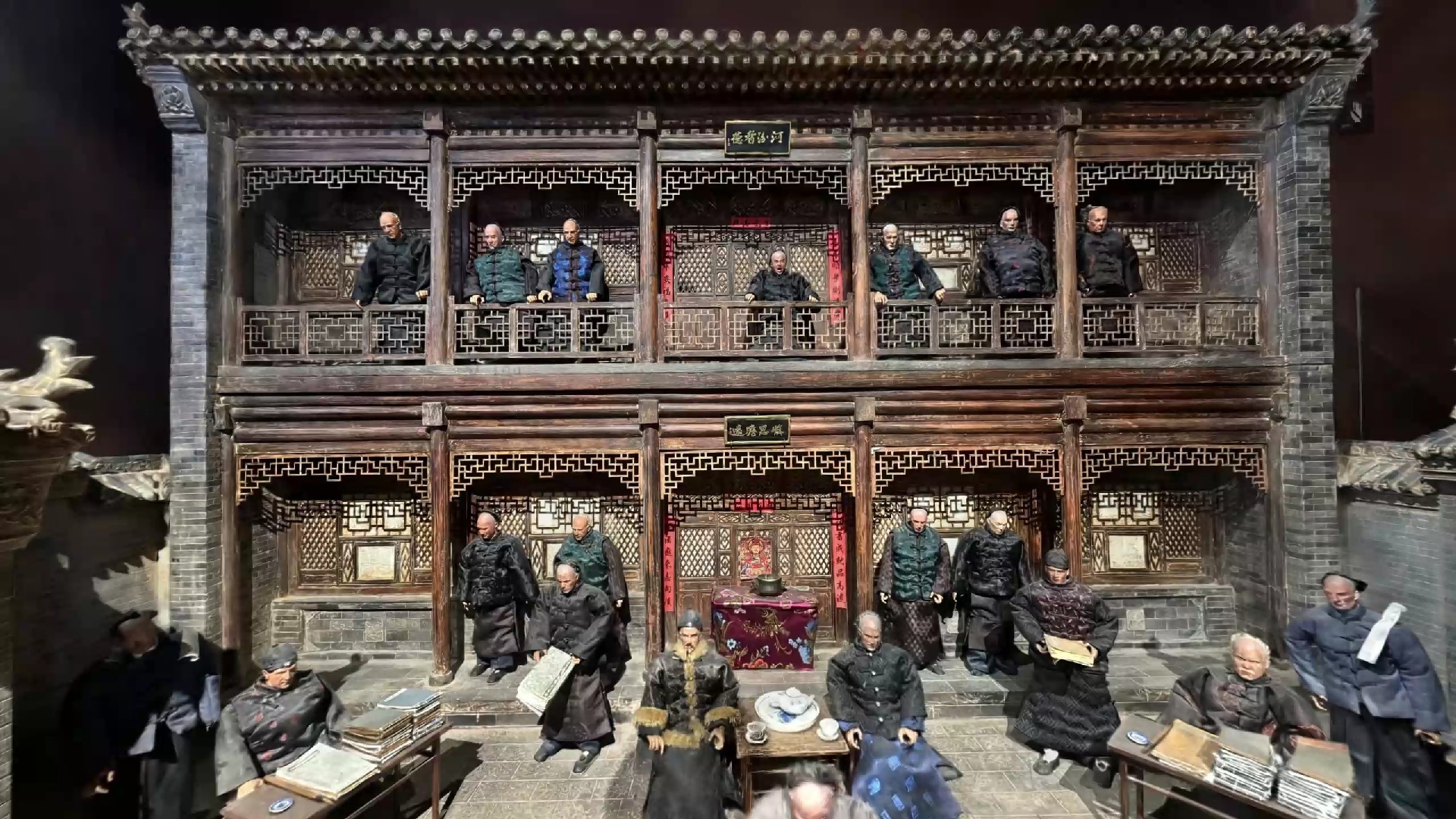 高斯泼溅博物馆