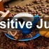 Relaxing Cafe - Positive June Jazz & Bossa Nova Chill Out Lo