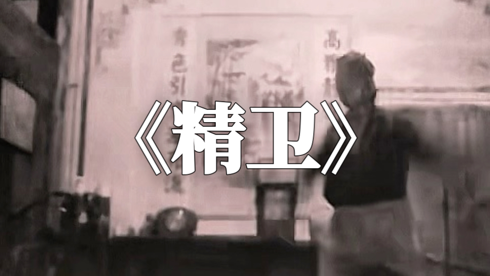 “笼中鸟，何时飞”