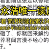 爆款小说推荐！《后悔！被甩多年的前男友竟成了娱乐圈顶流》宋荞君 简厉珩