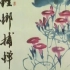 国产经典动画-螳螂捕蝉-1988