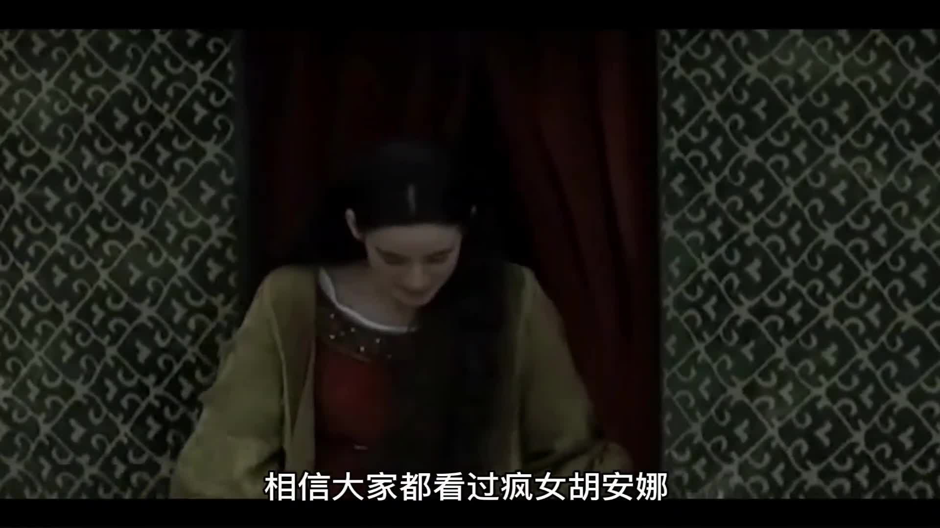 为了拴柱丈夫，女人不断的生孩子，最后在厕所产子，用嘴咬断脐带