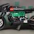 【725toys】传动系统有提升 LEGO 42155 蝙蝠摩托车 测评