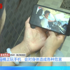 小心！如厕时玩手机，从头伤到脚，这个习惯赶紧改了