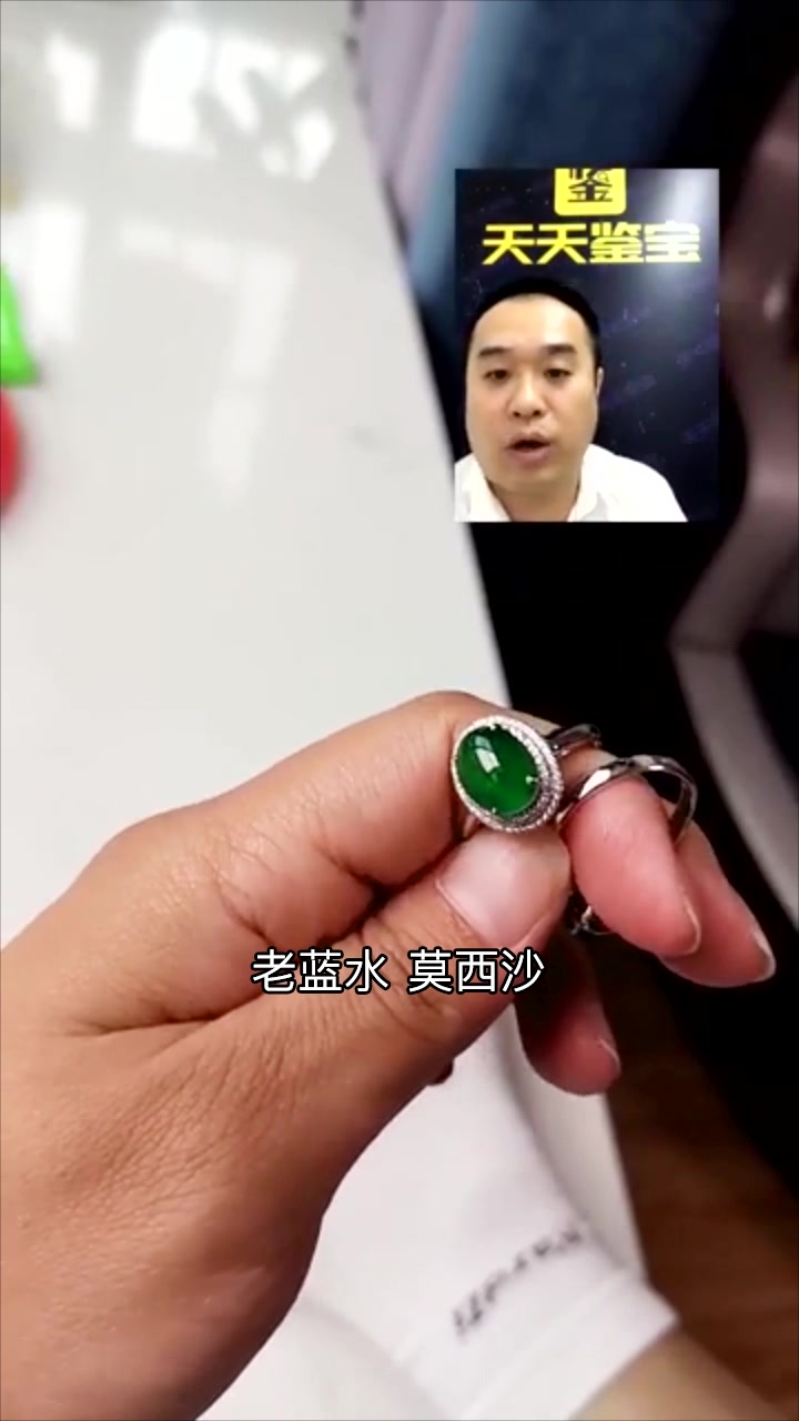 天天鉴宝到底是绿了好还是不绿好