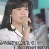 風の谷のナウシカ - 安田成美（Live