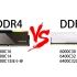 锁SA电压是用DDR4还是DDR5 海力士Mdie金百达银爵DDR5 6000评测