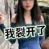 坏蛋大灰狼bandicam