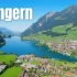 【4K航拍】爱的迫降地—瑞士龙疆小镇