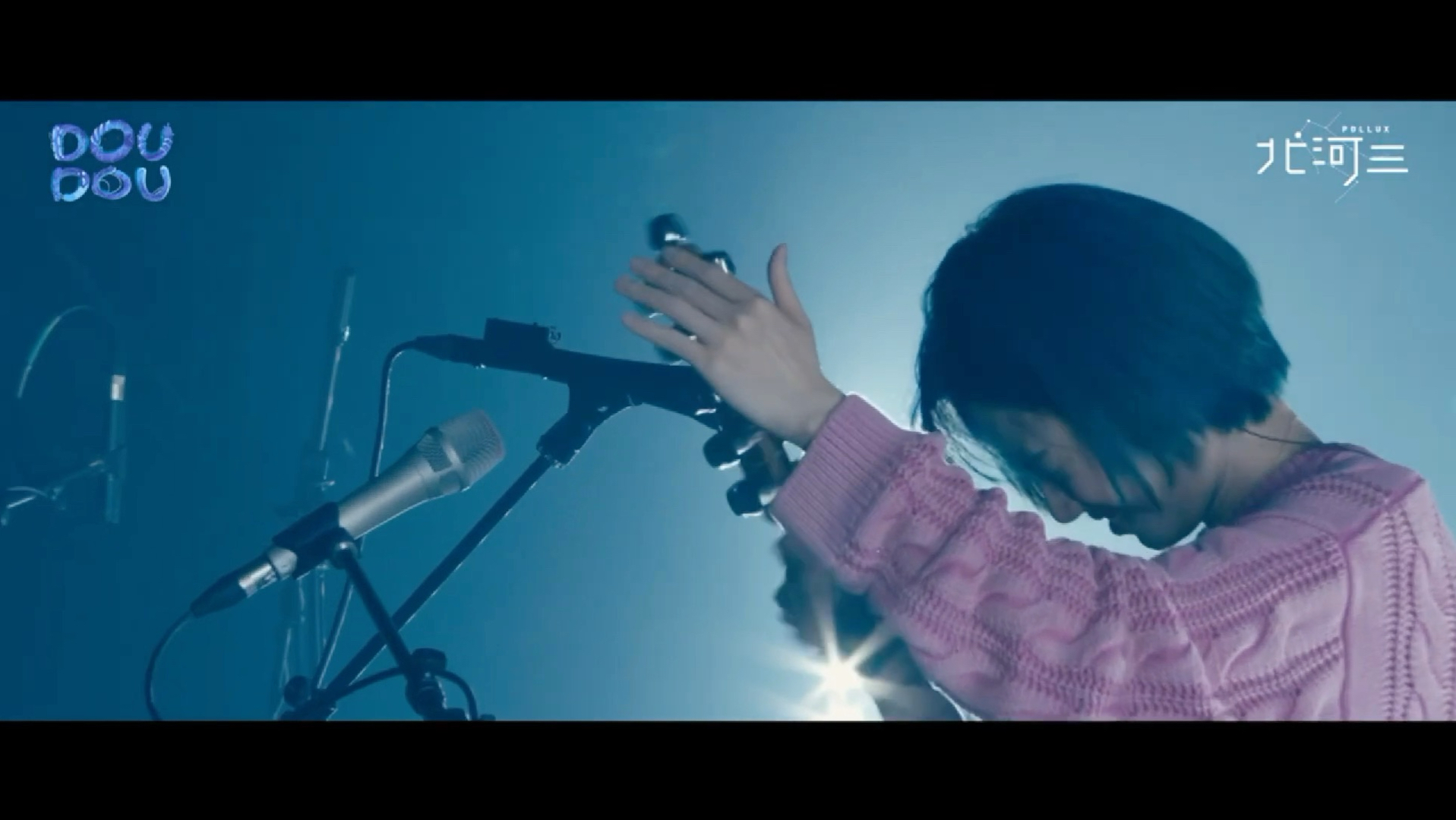 DOUDOU一春夏秋冬 TOUR LIVE PART 2 （下部分） 2024