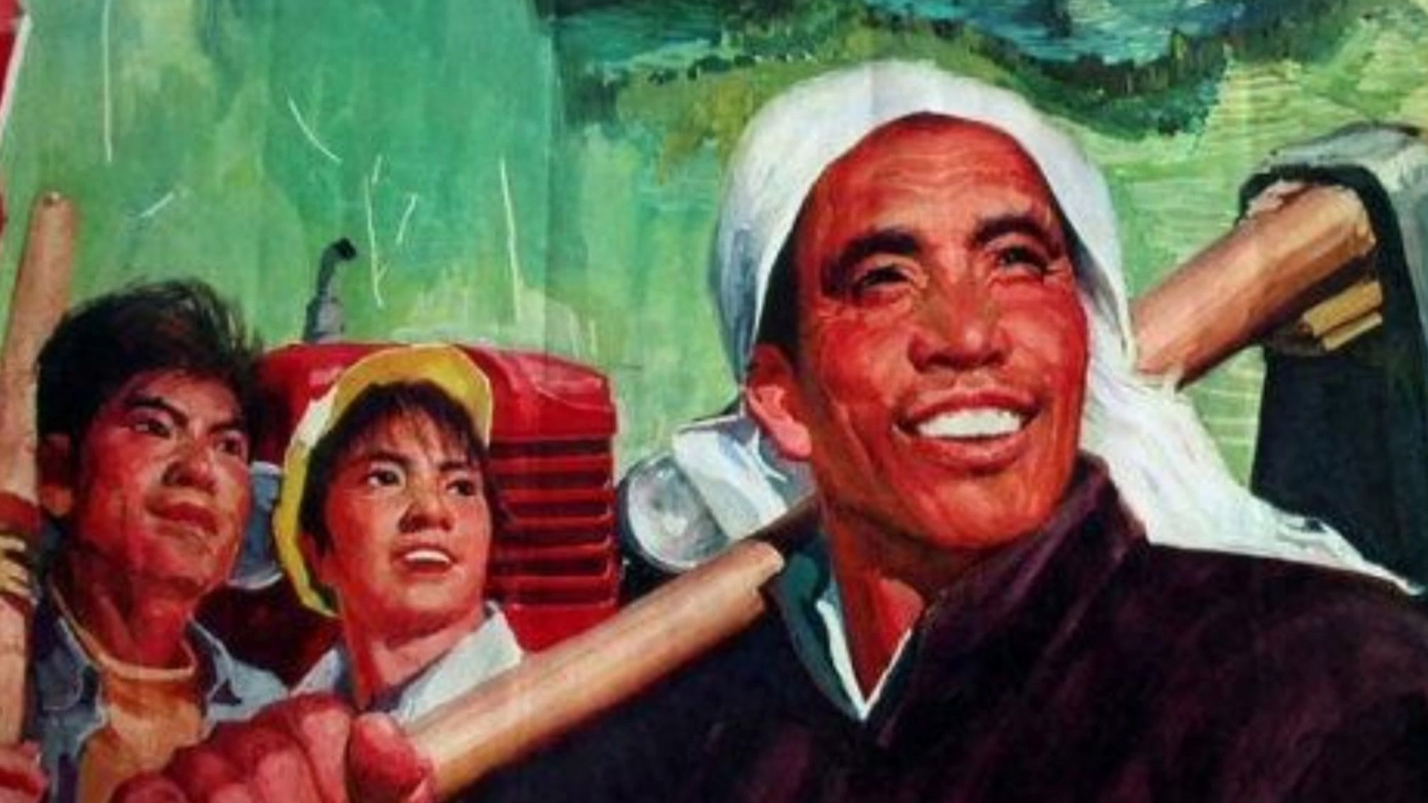 ⚡️大寨本来就不正⚡️