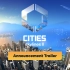《城市：天际线 2》预告片