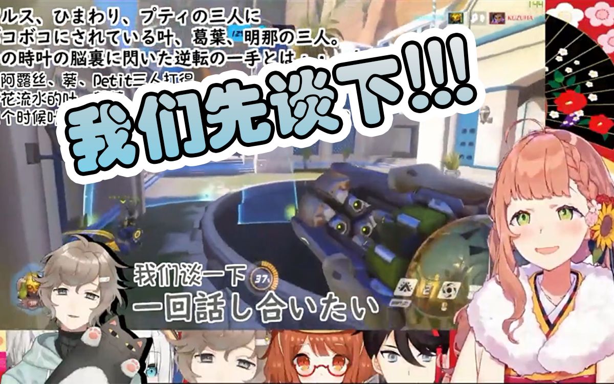 アルスアルマル pixiv