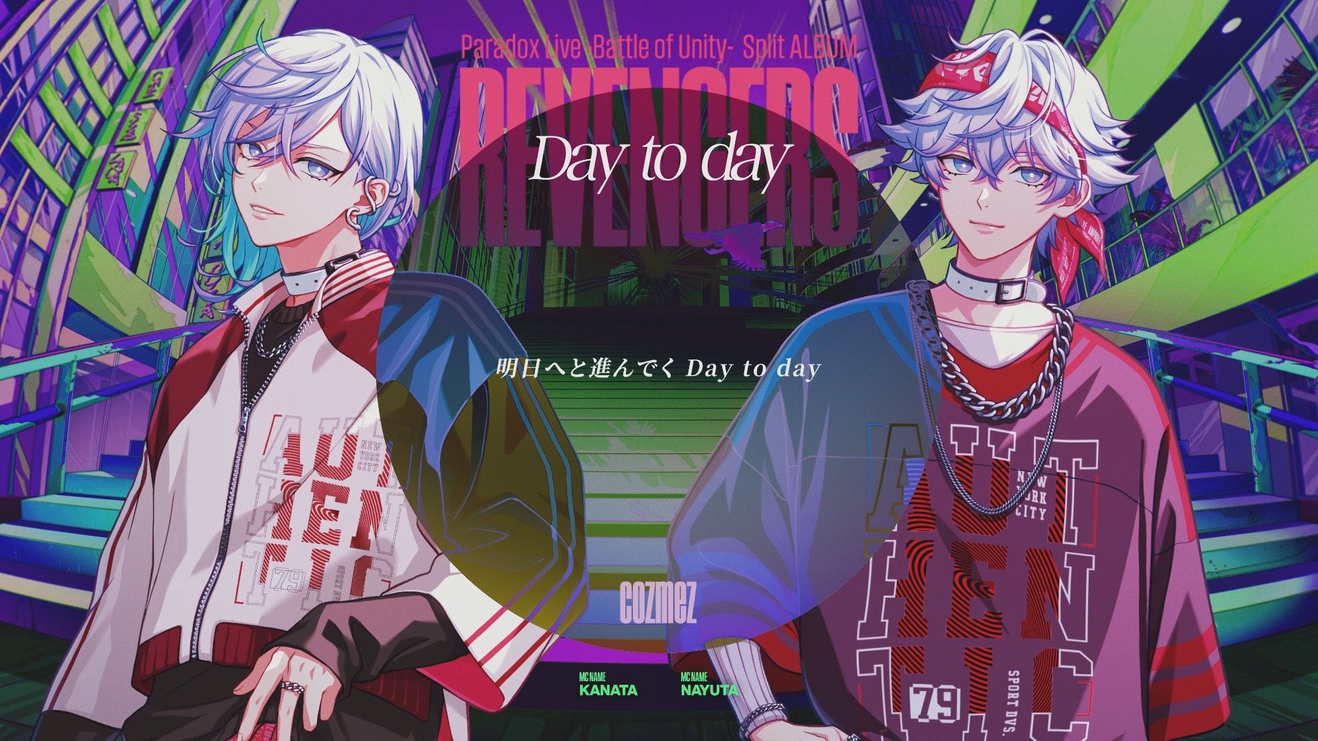 【中字】『Day to day』Lyric MV / cozmez
