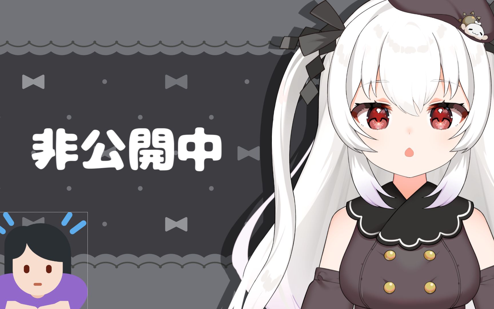 【九重紫】自己绍介动画哔哩哔哩bilibili