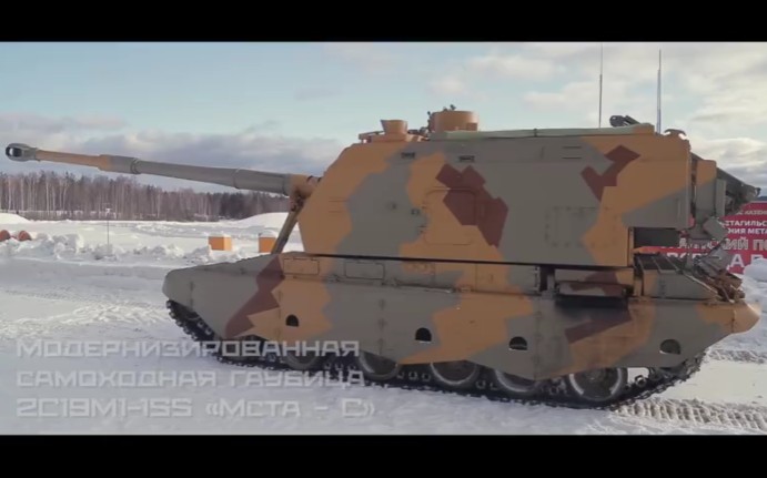 乌拉尔运输机械厂展示新155mm北约制式自行火炮（外销改进版本）