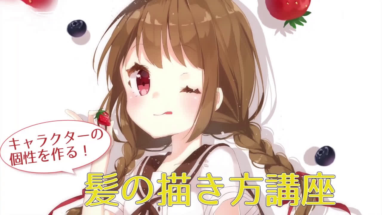 动漫头发的画法-衣服的画法,嘴巴的画法,漫画人物女生头发画法,画头发