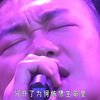 "尚有几多新伴侣"