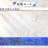 お〜いお茶presents第4回ABEMAトーナメント チーム渡辺VSチーム永瀬 (2021-08-07 16:00放送