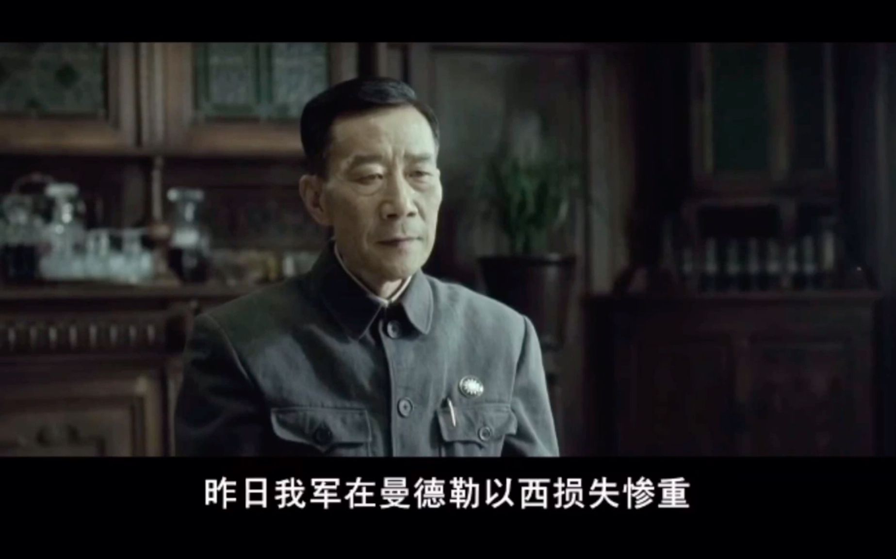 电影1942：李雪健与陈道明同台演绎，超赞