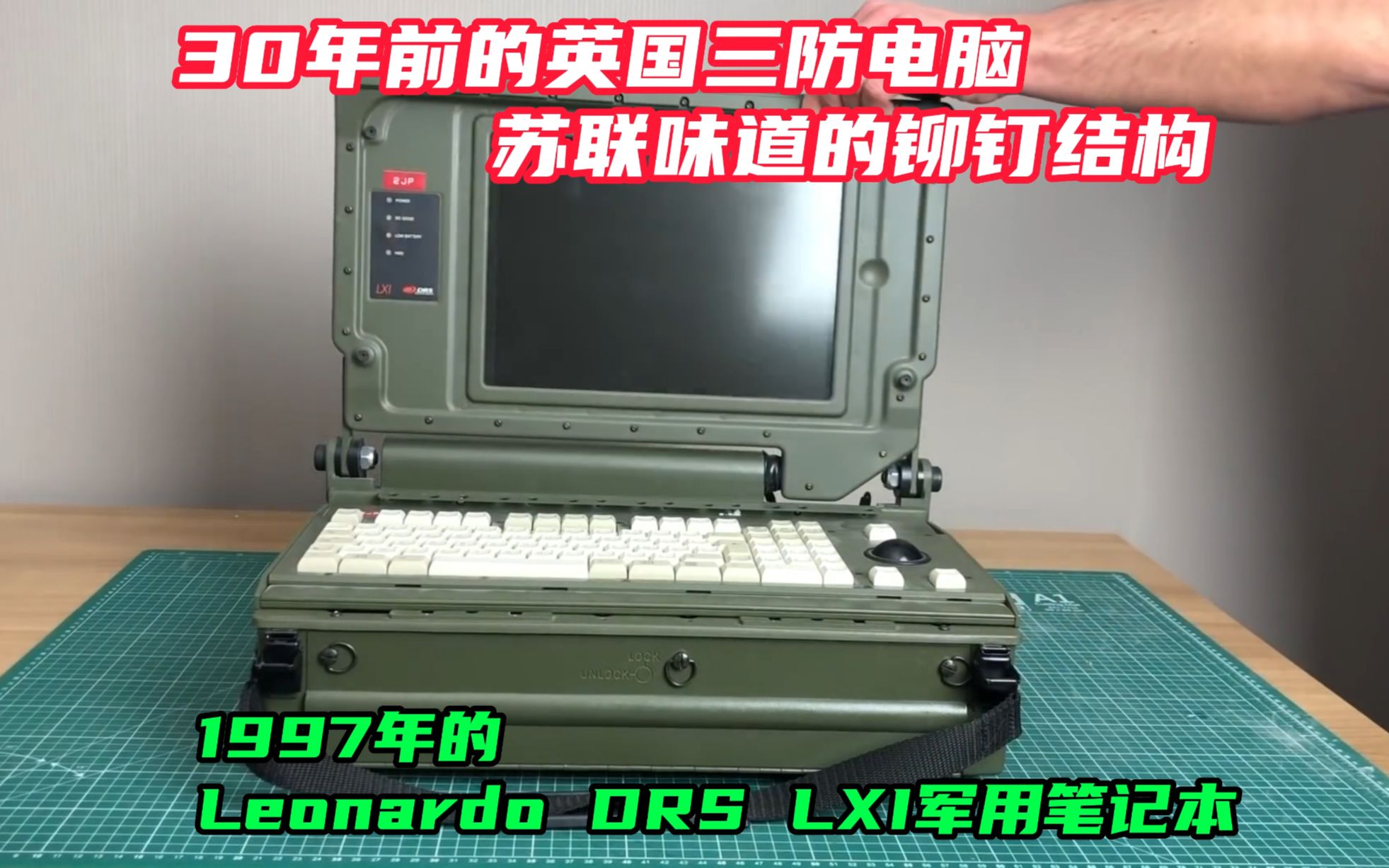 30-1997-leonardo-drs-lxi-an94