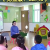 幼儿园公开课｜大班音乐《蚂蚁的田野冒险
