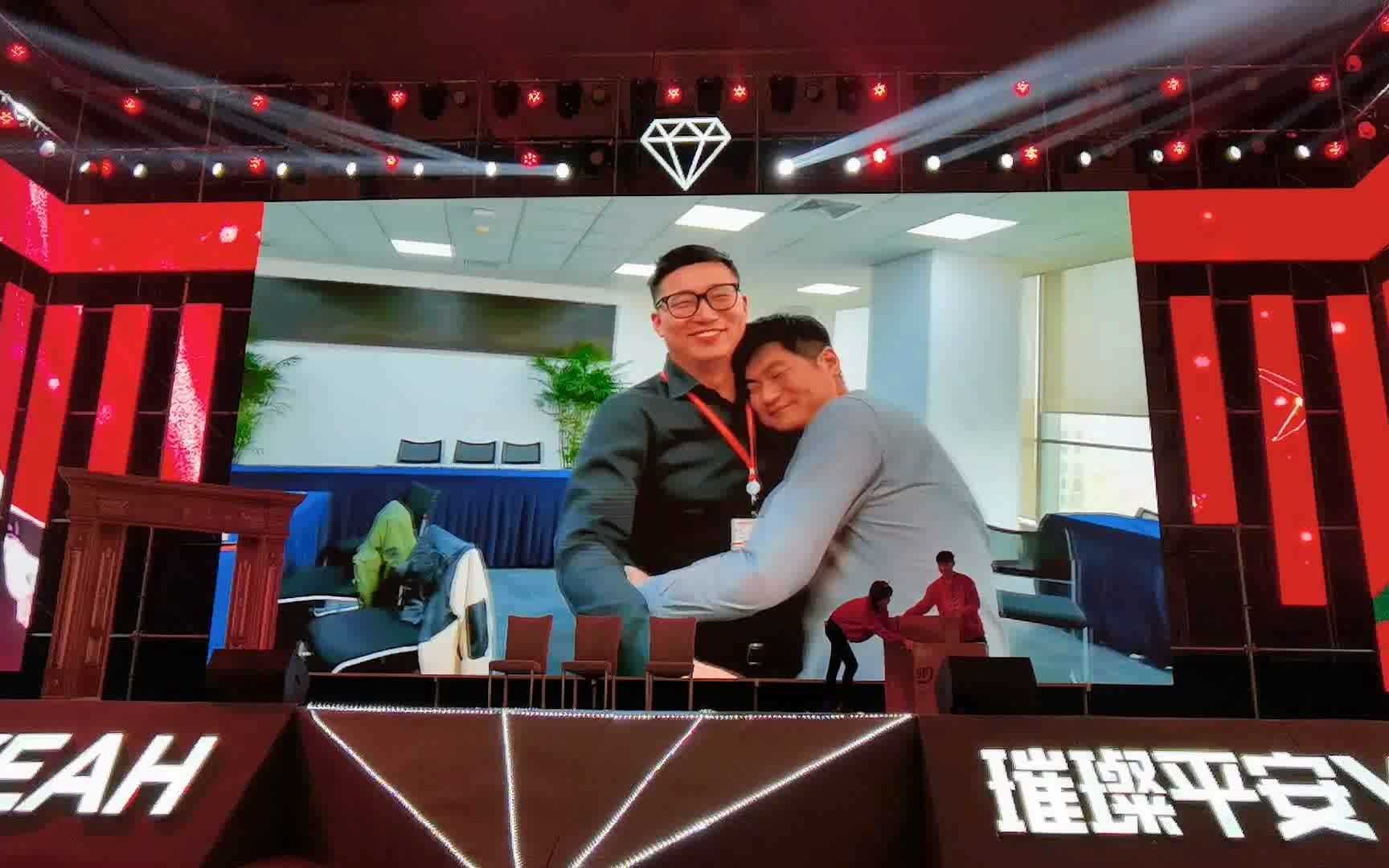 话剧何书桓与朱立业平安苏寿共同资源平安夜话剧