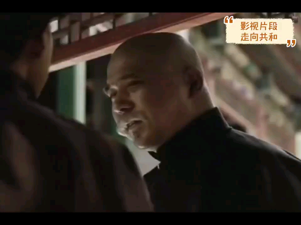 走向共和—袁世凯与段祺瑞对话，表示孙文只能调动5个省兵力。