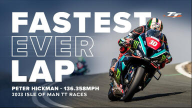 136.358mph！<em class="keyword">曼岛TT</em>历史最快圈记录车载