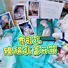 被迫上台表演相声的i人小齐 | 光与夜之恋齐司礼臻稀礼包开箱