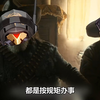 心系故一点通