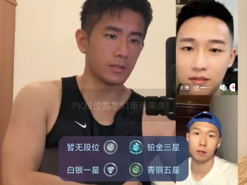 Biubiu 粗腿直男 6.20